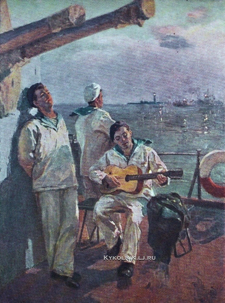 Абрам Заборов. Вечер на рейде (1960)