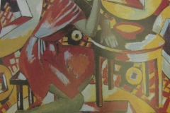 Александр Кищенко. Маша (1993)