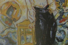 Александр Кищенко. Зоя (1989)