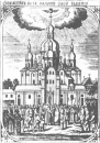 Александр Тарасевич