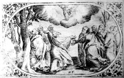 Александр Тарасевич. Вознесение (1679)