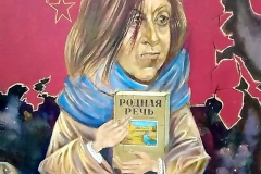 Алексей Марочкин. Меня неправильно поняли