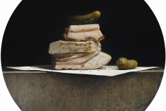 Алеся Скоробогатая. Гостинец (2018)