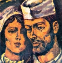 Альгерд Малишевский