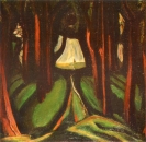 Альгерд Малишевский. Лес (1978)