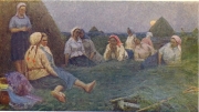 Альгерд Малишевский. Песня (1958)