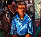 Альгерд Малишевский. Сергей