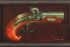 Андрей Петкевич. Горячее оружие (2010)