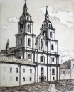 Арлен Кашкуревич