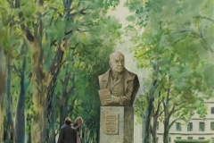 Базыль Комаров
