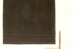 Давид Якерсон. Черный и охристый прямоугольники (1920)