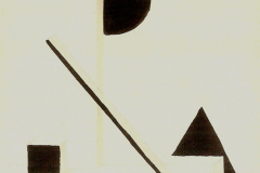 Давид Якерсон. Супрематическая композиция (1920)