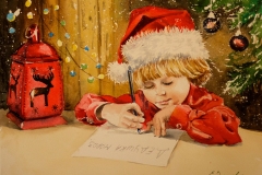 Екатерина Зюзина