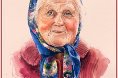 Екатерина Зюзина