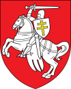 Евгений Кулик. Герб Погоня