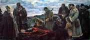 Евгений Зайцев. Похороны героя (1946)