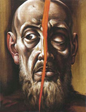Георгий Скрипниченко. A man is the eyes good (1996)