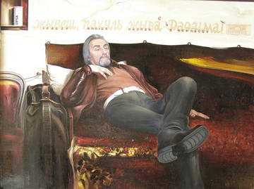 Георгий Скрипниченко. Автопортрет (1970)