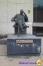 Гомель. Памятник Чайковскому