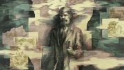 Григорий Ситница
