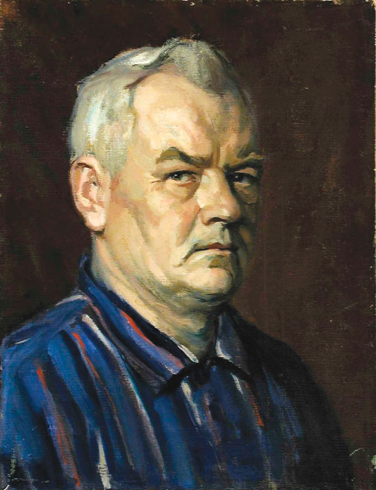 Иван Ахремчик. Автопортрет (1956)