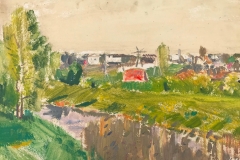 Иван Рей. Окраины Минска (1973)