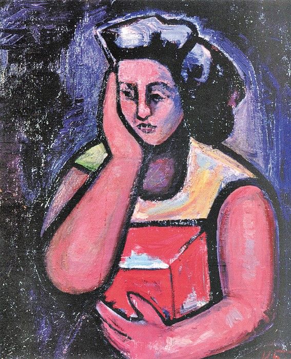 Израиль Басов. Портрет жены (1967)