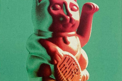 Яна Галушкина