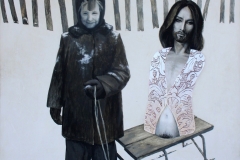 Кирилл Ляшук. Прогулка с Кончитой (2016)