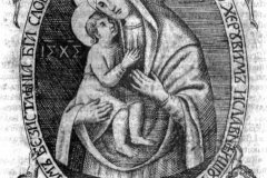 Леонтий Тарасевич. Икона Жировичской Богородицы (1682)