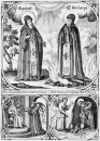 Леонтий Тарасевич. Преподобные Василий и Федор (1702)