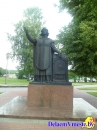 Лида. Памятник Франциску Скорине