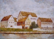 Маргарита Манис. Троицкое предместье