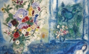 Марк Шагал. Букет возле окна (1959-1960)