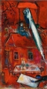 Марк Шагал. Сумерки или красный дом (1949)