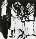 Марк Шагал. Группа людей