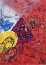 Марк Шагал. Художник и его жена