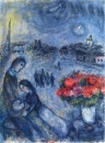 Марк Шагал. Новобрачные на фоне Парижа