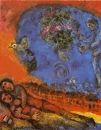Марк Шагал. Пара н акрасном фоне