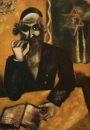 Марк Шагал. Понюшка табаку