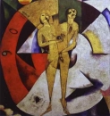 Марк Шагал. Посвящение Апполинеру
