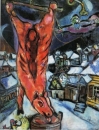 Марк Шагал. Освежеванный бык (1947)