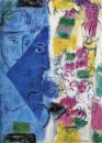 Марк Шагал. Синее лицо