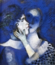 Марк Шагал. Синие любовники