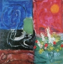 Марк Шагал. Солнце Пороса