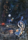 Марк Шагал. Святое семейство