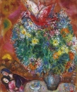Марк Шагал. Цветы и любовники (1960)