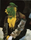 Марк Шагал. Зеленый еврей