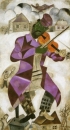 Марк Шагал. Зеленый уличный скрипач