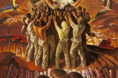Май Данциг. Золото земли (1975)